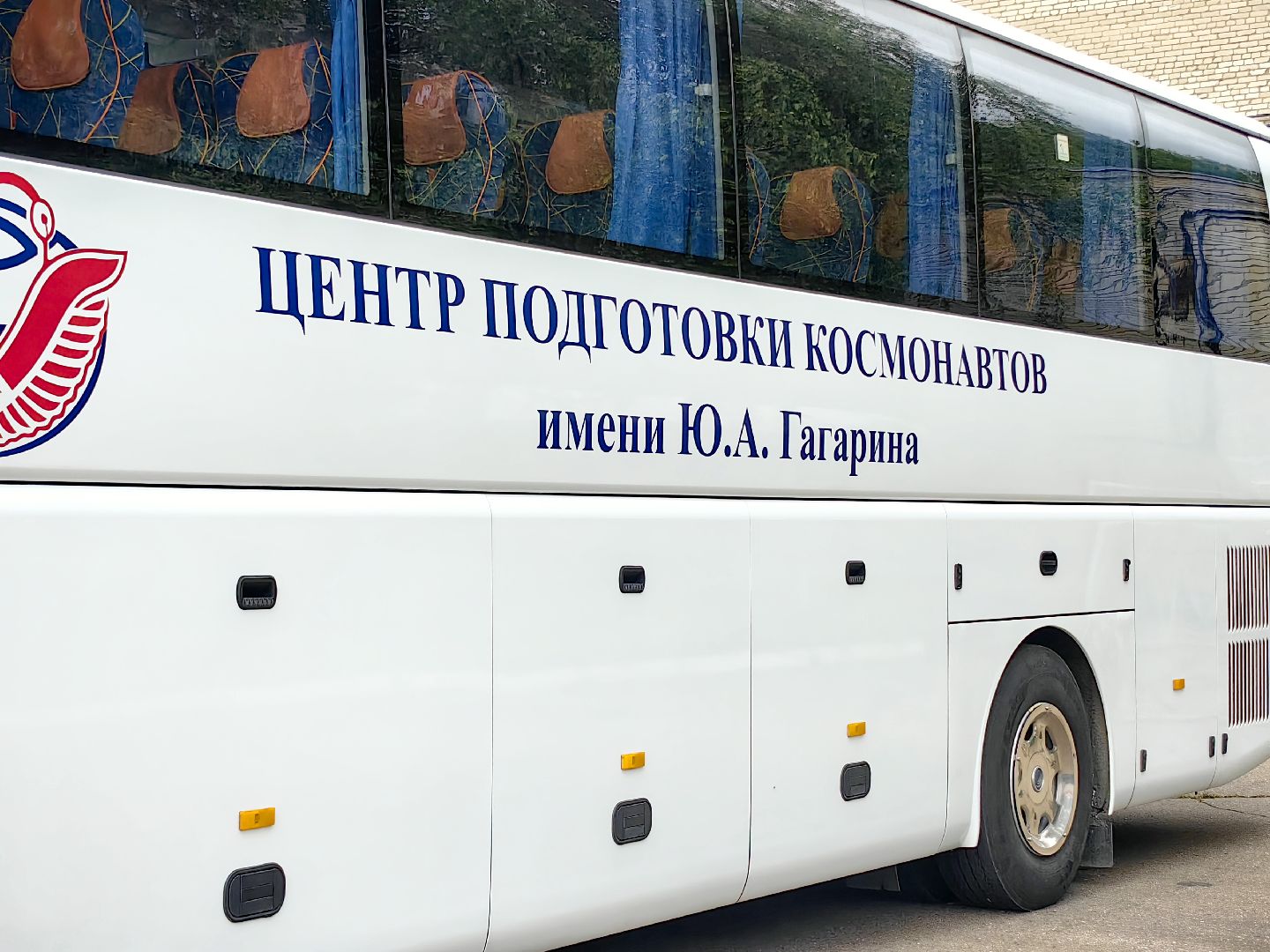 эвакуация,  вертолет, озеро, вода, космонавт, тренировка,