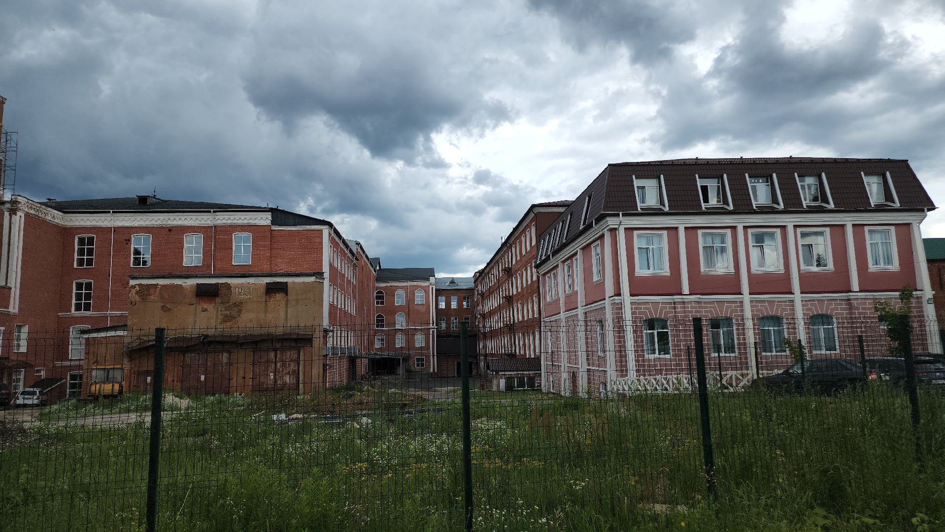 Егорьевск, Подмосковье, Московская область,