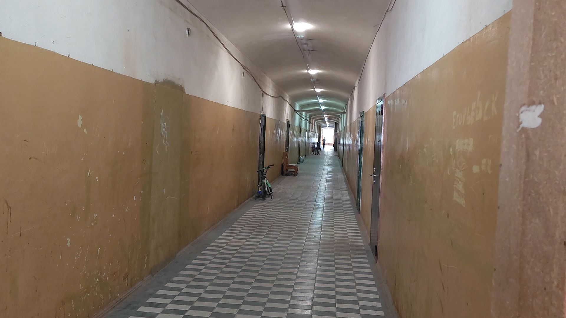 Егорьевск, Подмосковье, Московская область,