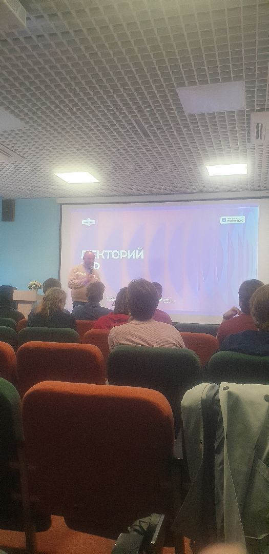 Долгопрудный, Физтех, физтехи, студенческий фестиваль