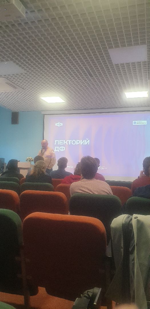 Долгопрудный, Физтех, физтехи, студенческий фестиваль