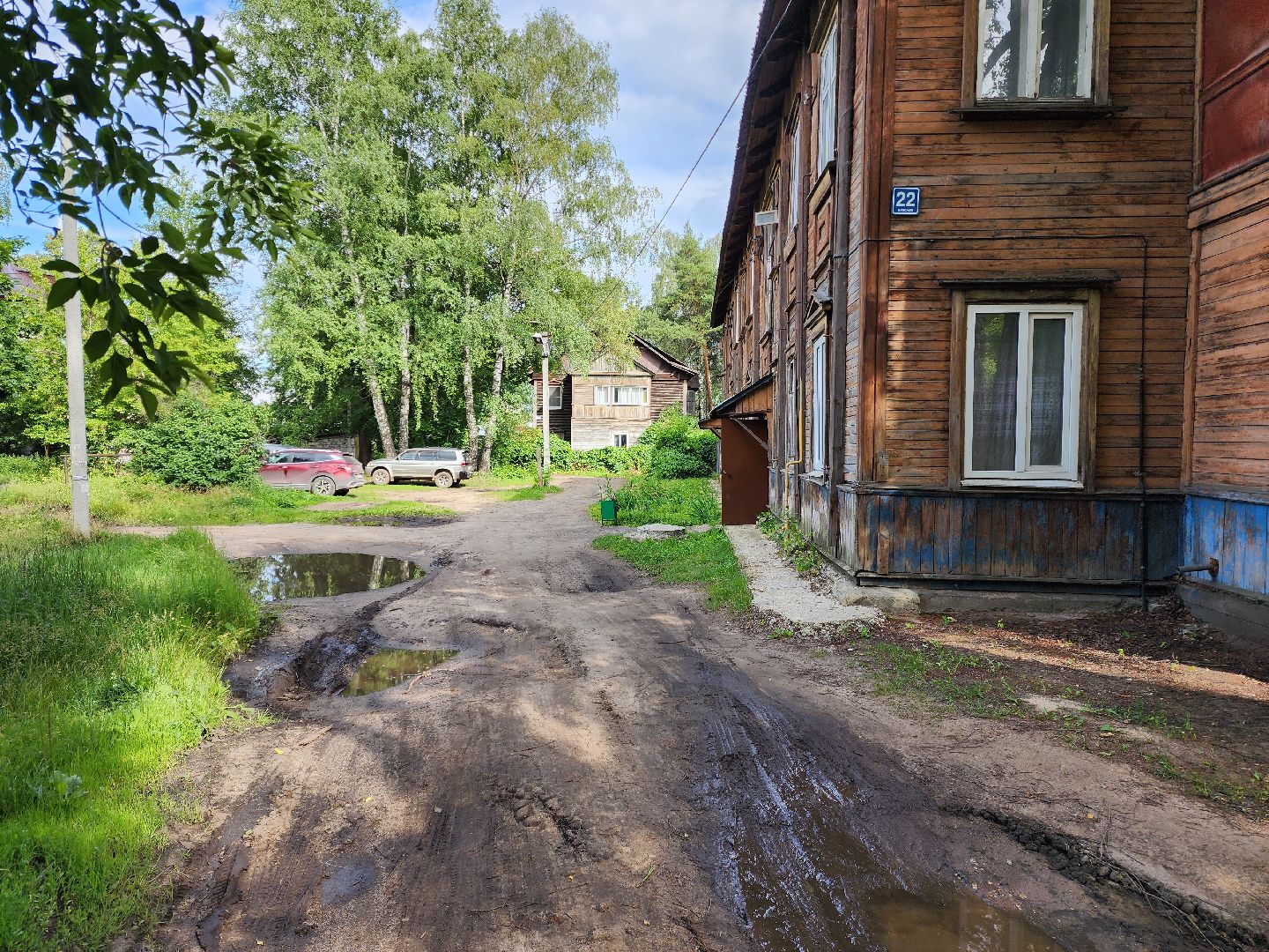 раменское, общество, выездная администрация , встреча в дк имени воровского,