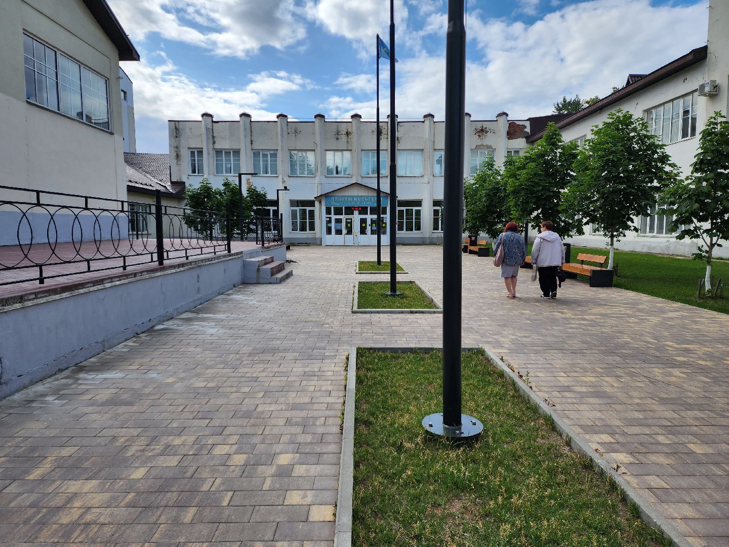 раменское, общество, выездная администрация , встреча в дк имени воровского,