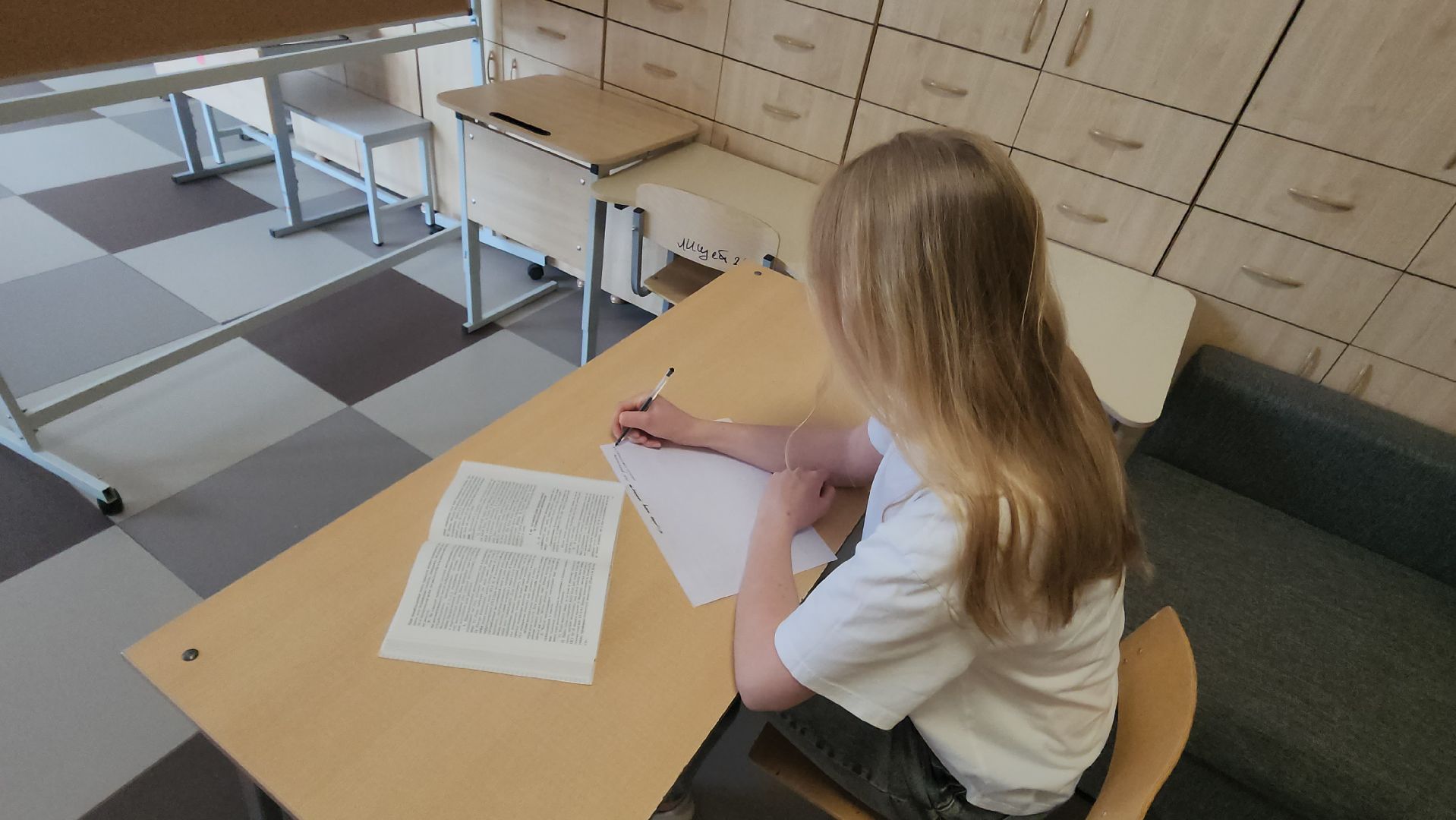 Истра, Образование, Школа, Егэ, 100 баллов за егэ,