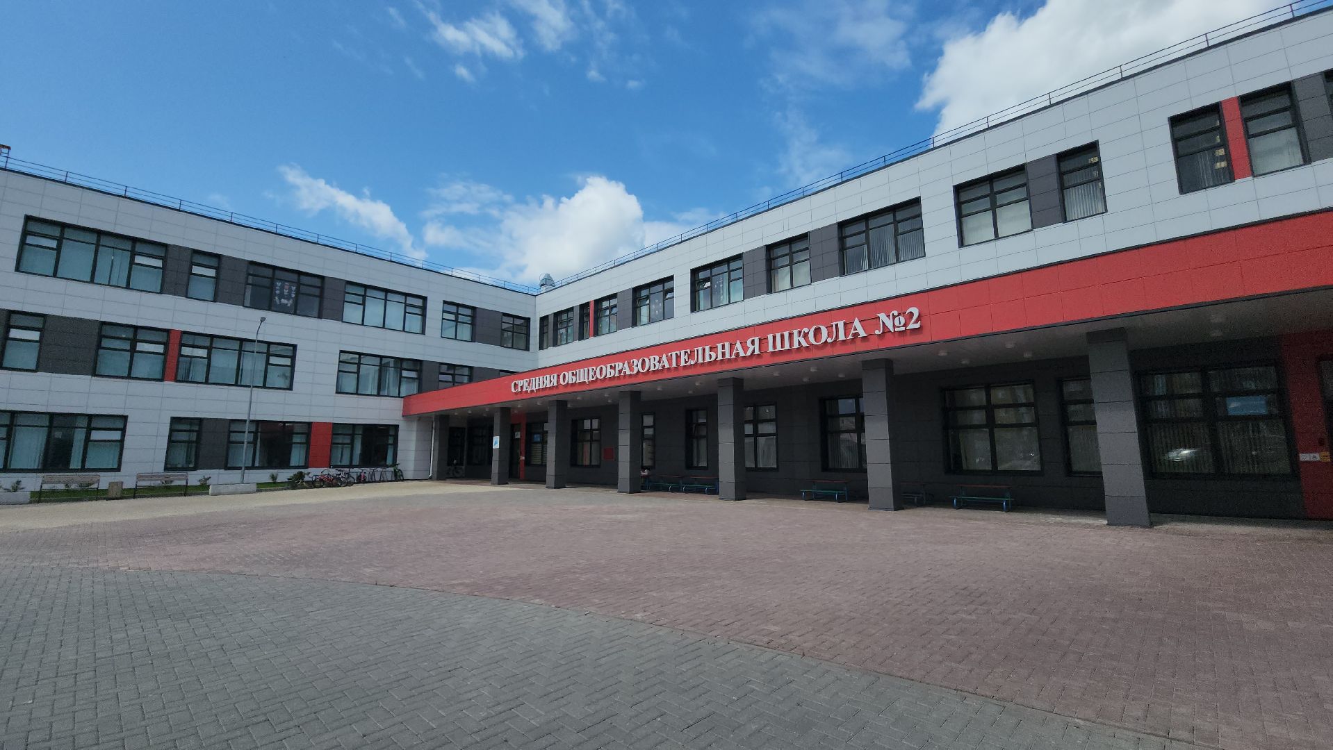 Истра, Образование, Школа, Егэ, 100 баллов за егэ,