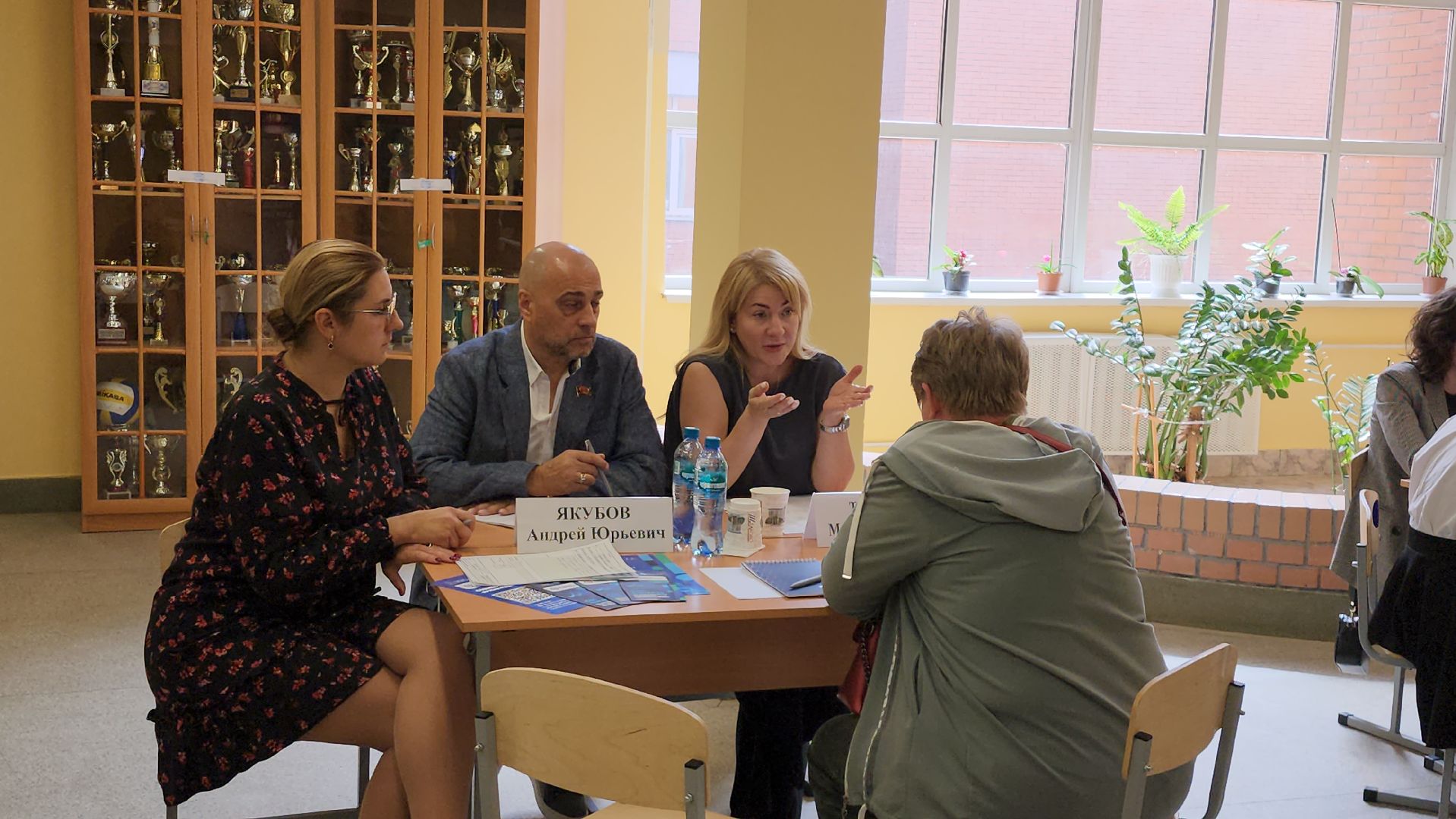 выездная администрация, щёлково, ремонт входной группы, Вопрос жителя,