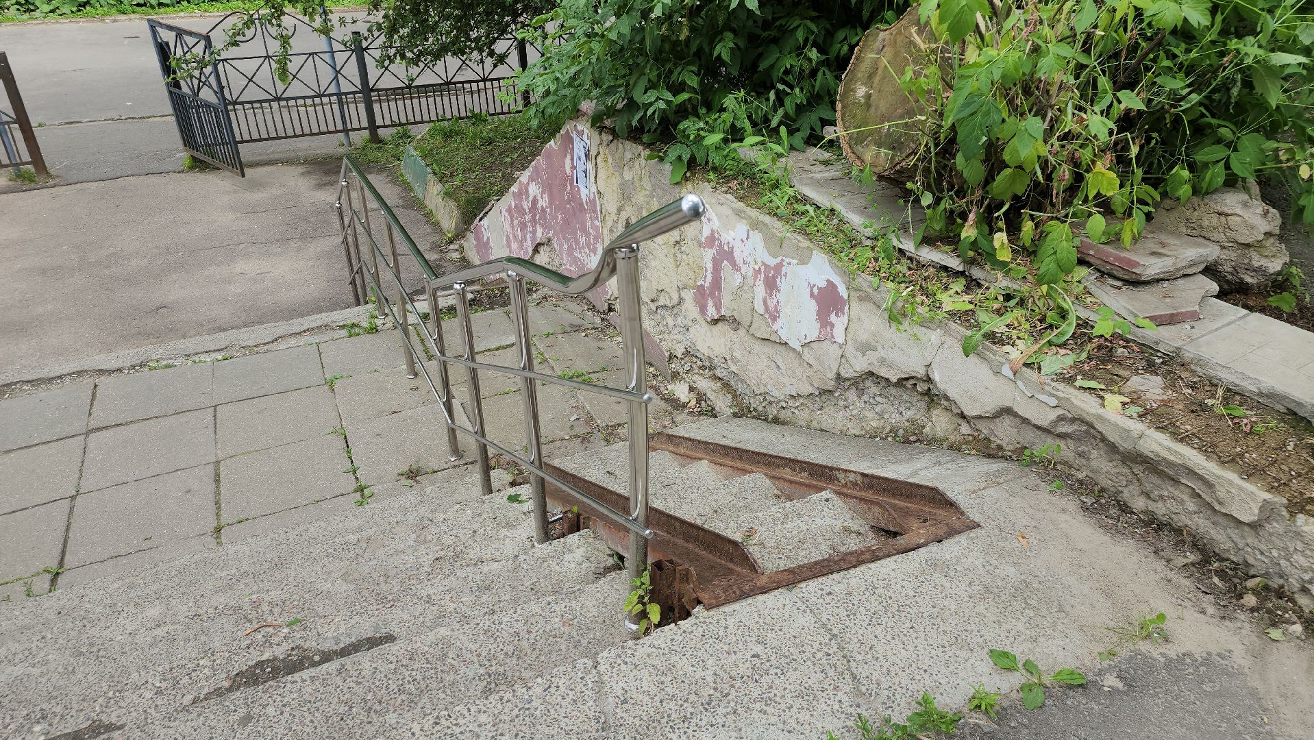 выездная администрация, щёлково, ремонт входной группы, Вопрос жителя,