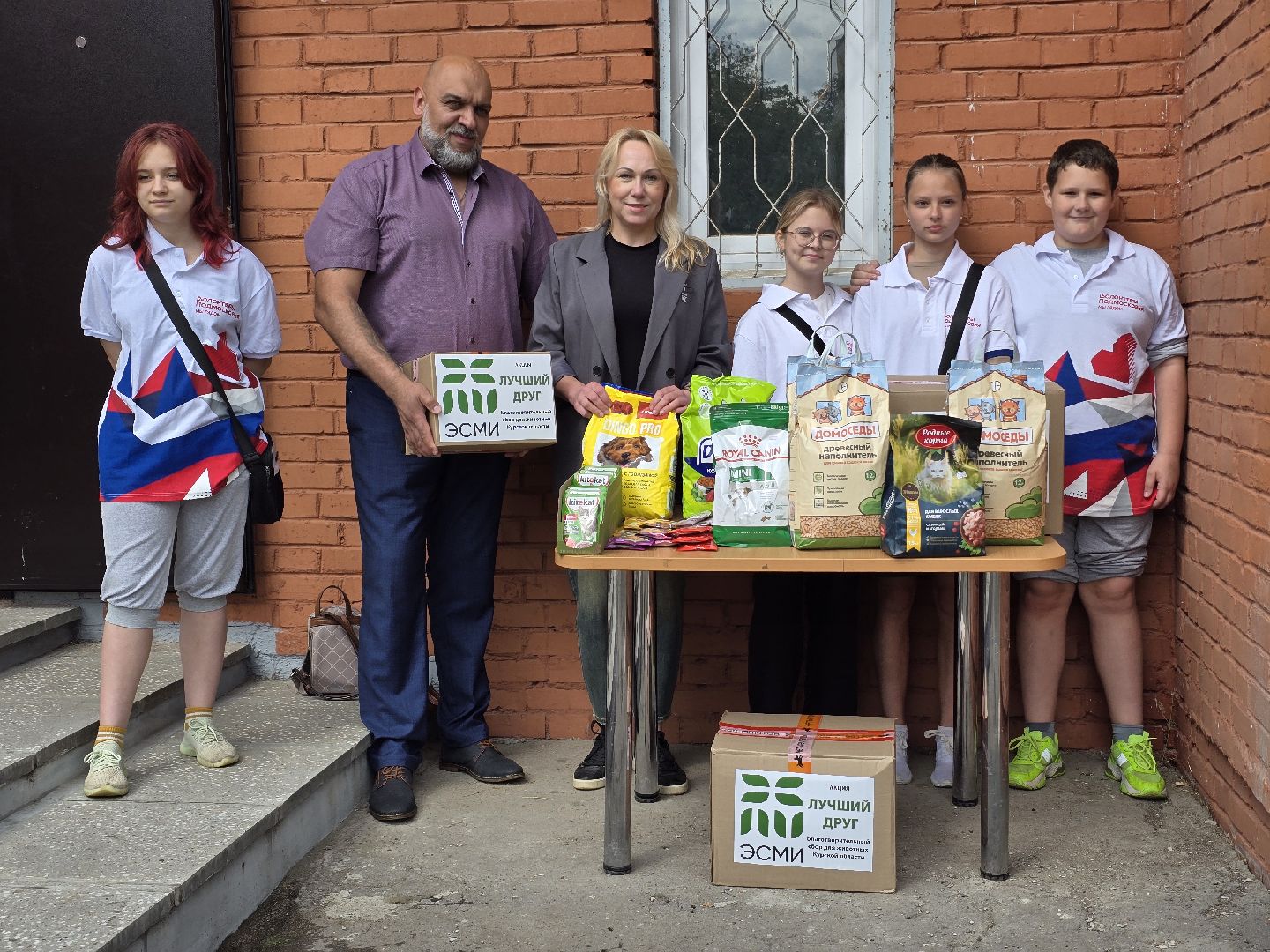 Коломна , помощь животным,волонтеры подмосковья,