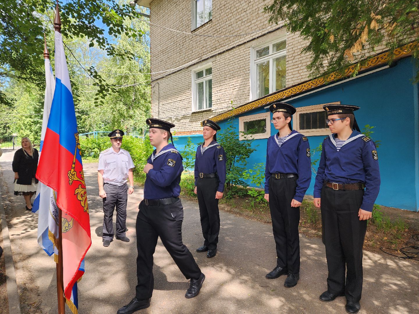 красноармейск, городской округ пушкинский, кадеты, выпускной,