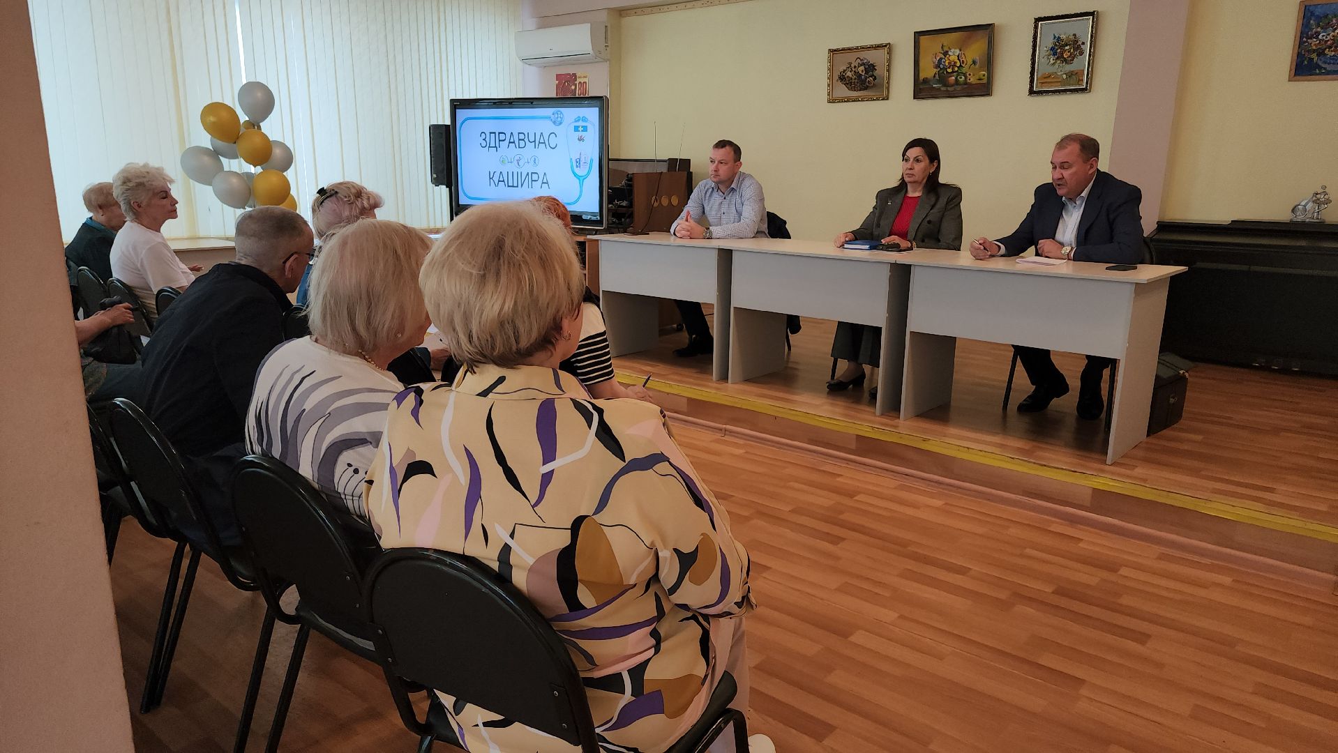 кашира, медицина, каширская больница , здравчас, лекарства, поликлиники, анализы,