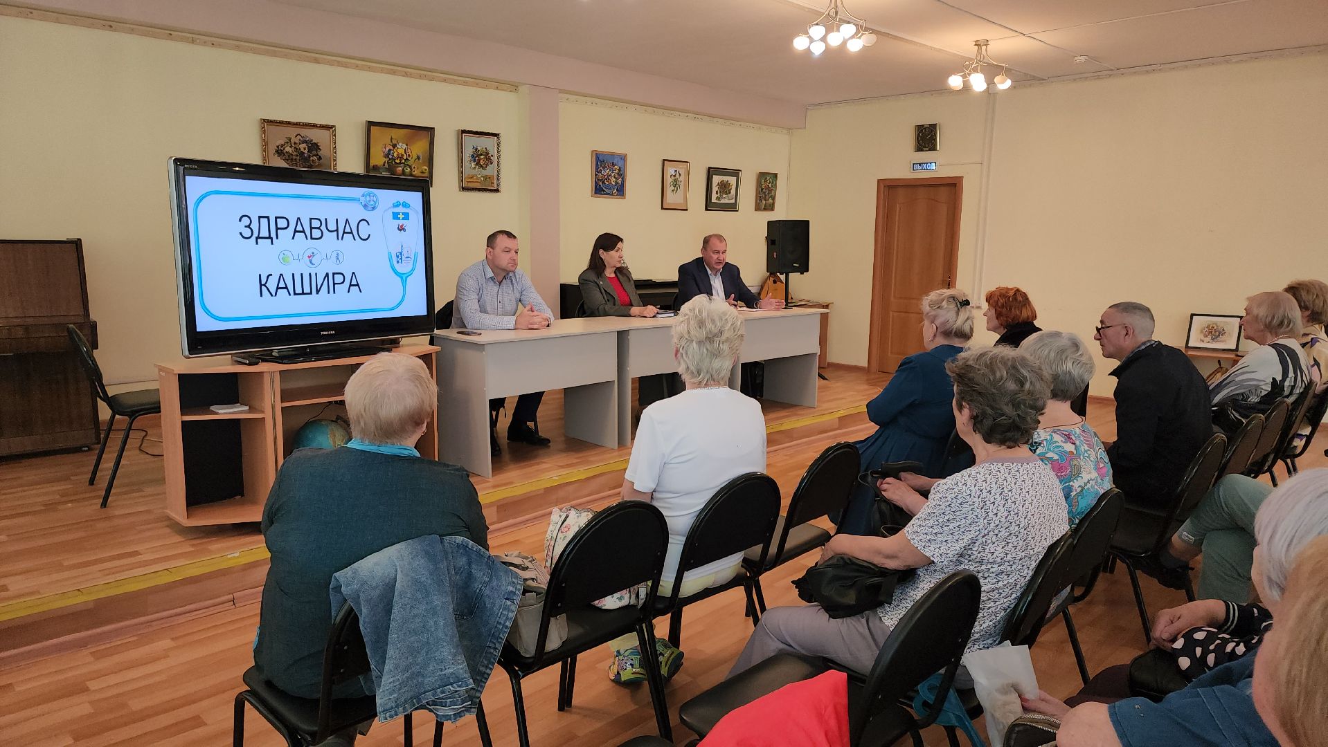 кашира, медицина, каширская больница , здравчас, лекарства, поликлиники, анализы,