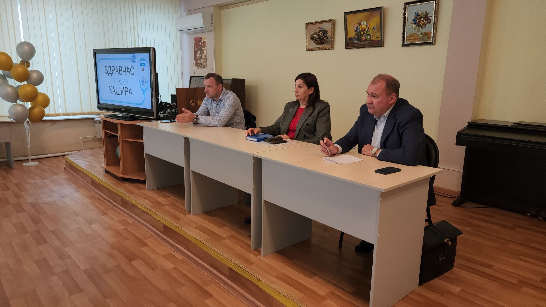 кашира, медицина, каширская больница , здравчас, лекарства, поликлиники, анализы,