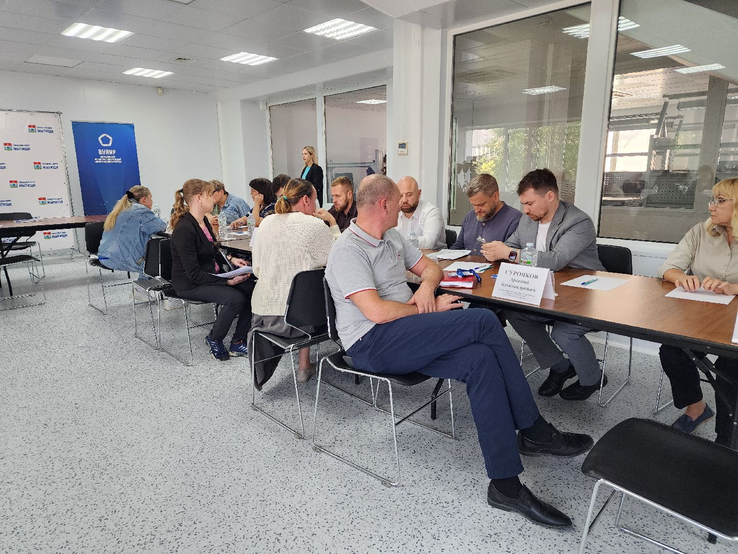 мытищи,  выездная администрация,