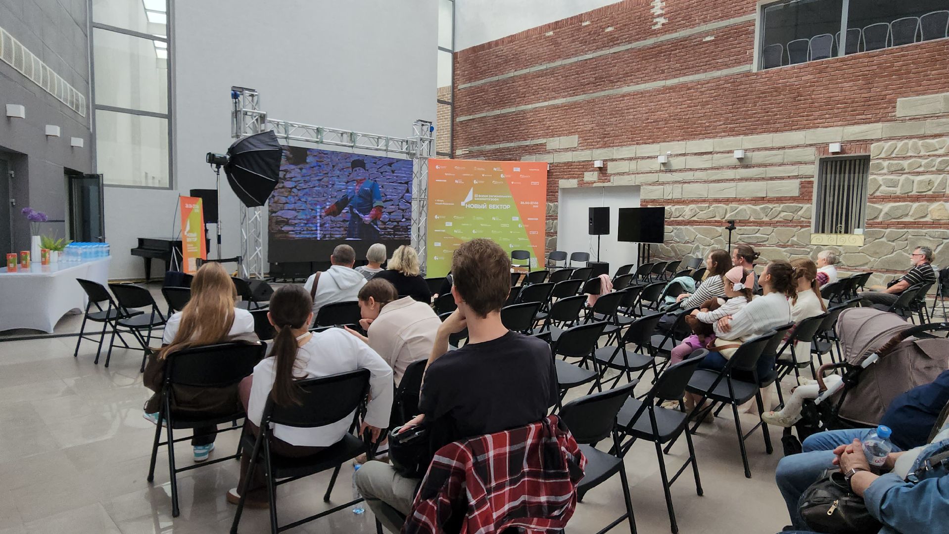 Истра, Культура, документальное кино, Новый вектор,