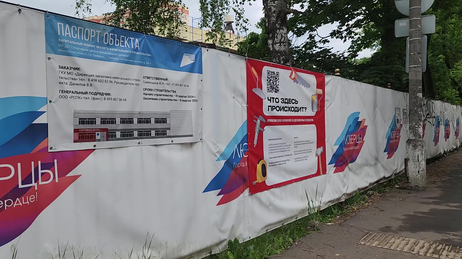 /mediabank_mount//74687/e7a77edecb48d14c67ca6cd3b1f22244.jpg
