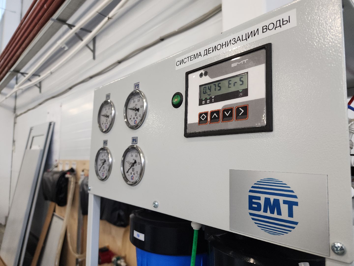 Черноголовка, Водородные установки, Технологии,