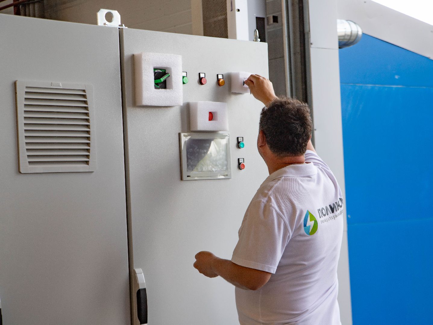 Черноголовка, Водородные установки, Технологии,