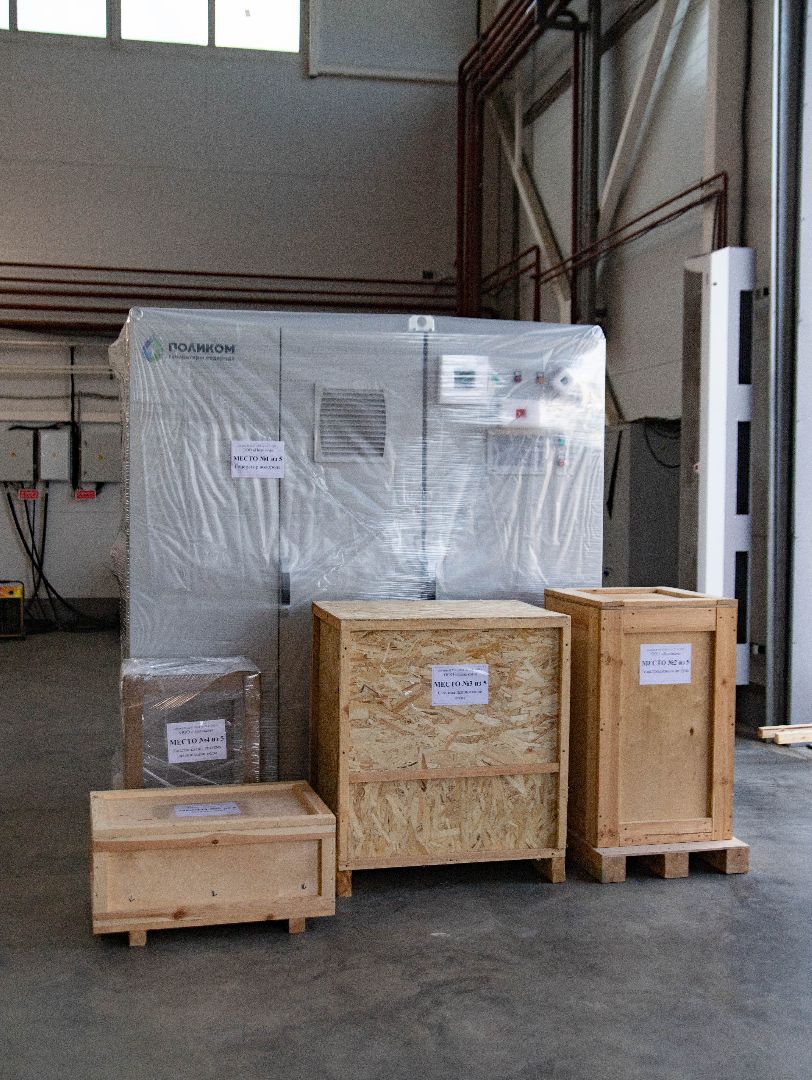 Черноголовка, Водородные установки, Технологии,