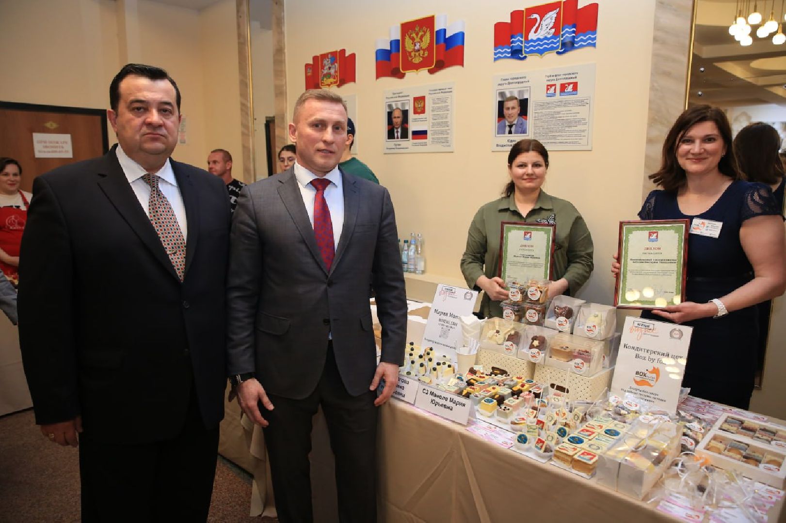 Долгопрудный, женщины, бизнес