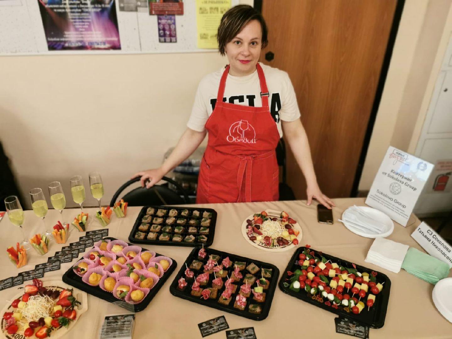 Долгопрудный, женщины, бизнес