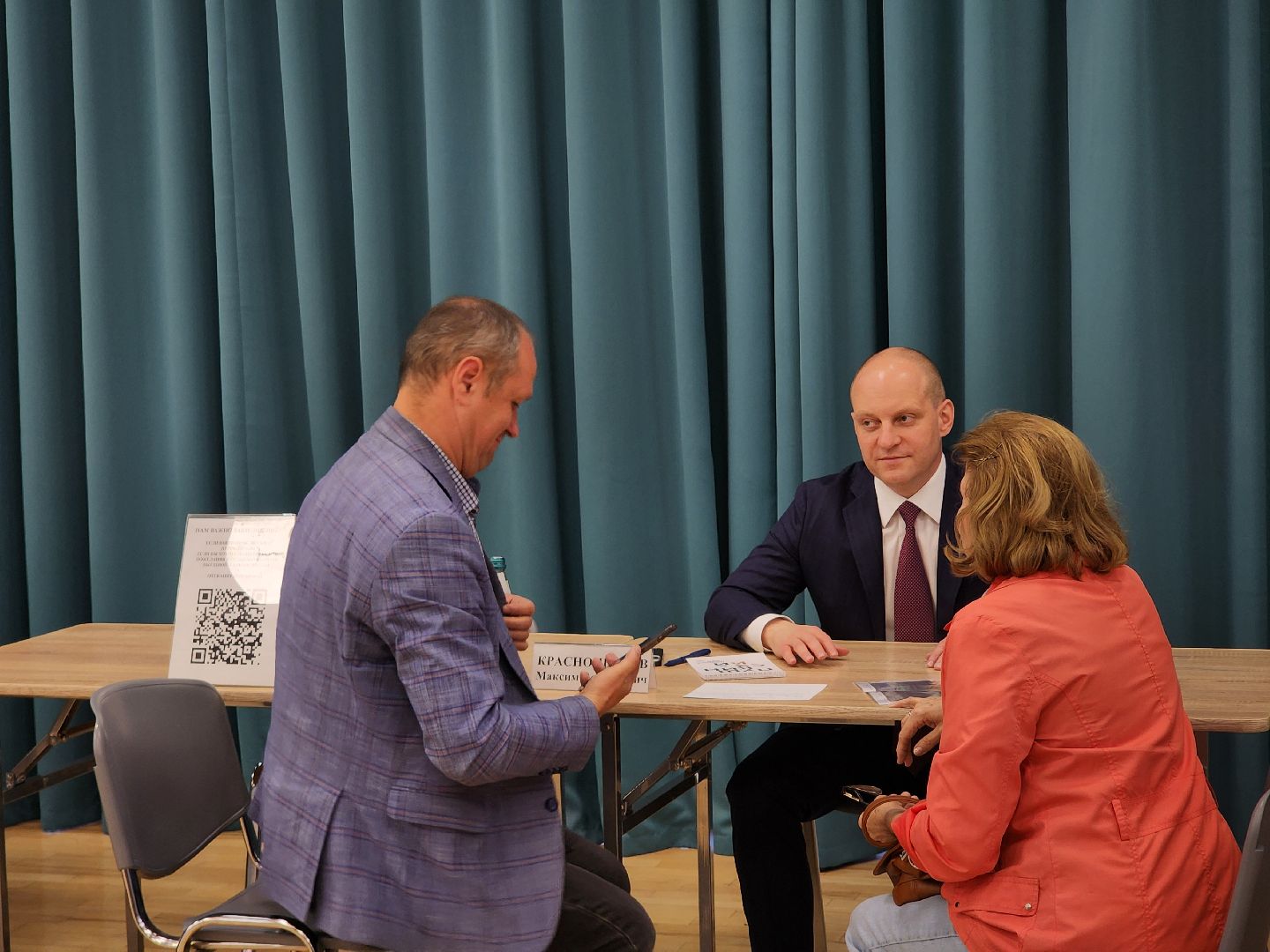 выездная администрация, ивантеевка, канализационные сети, экология,