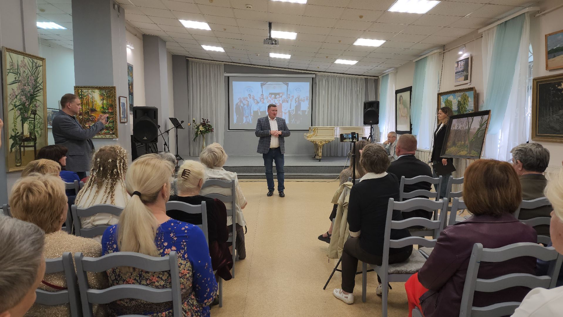 Луховицы , Культурно-выставочный центр , Юбилей ,