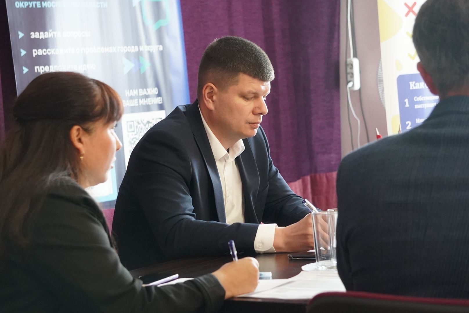 павловский посад, выездная администрация,