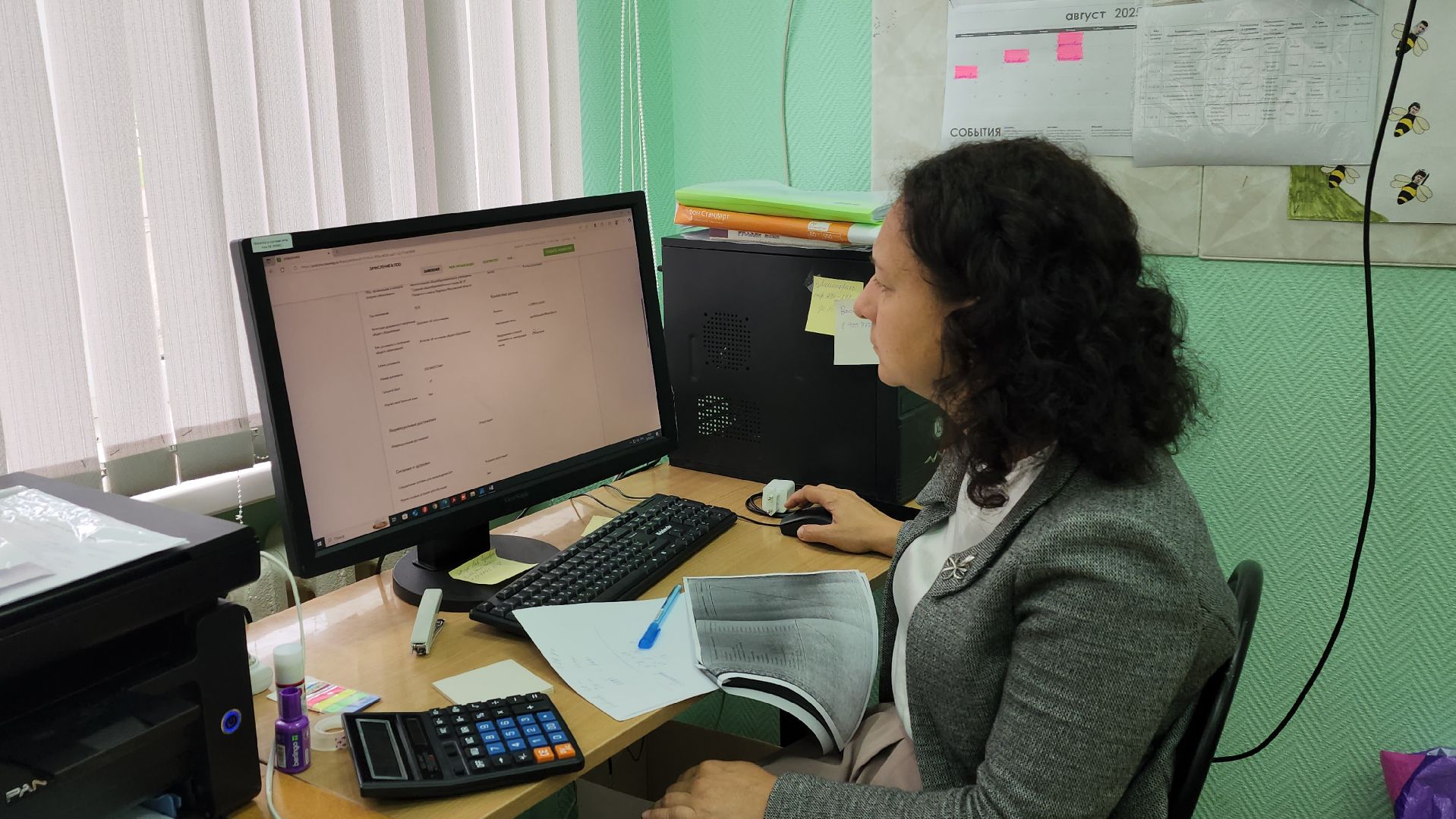 луховицы, авиационный техникум, образование, приемная кампания,