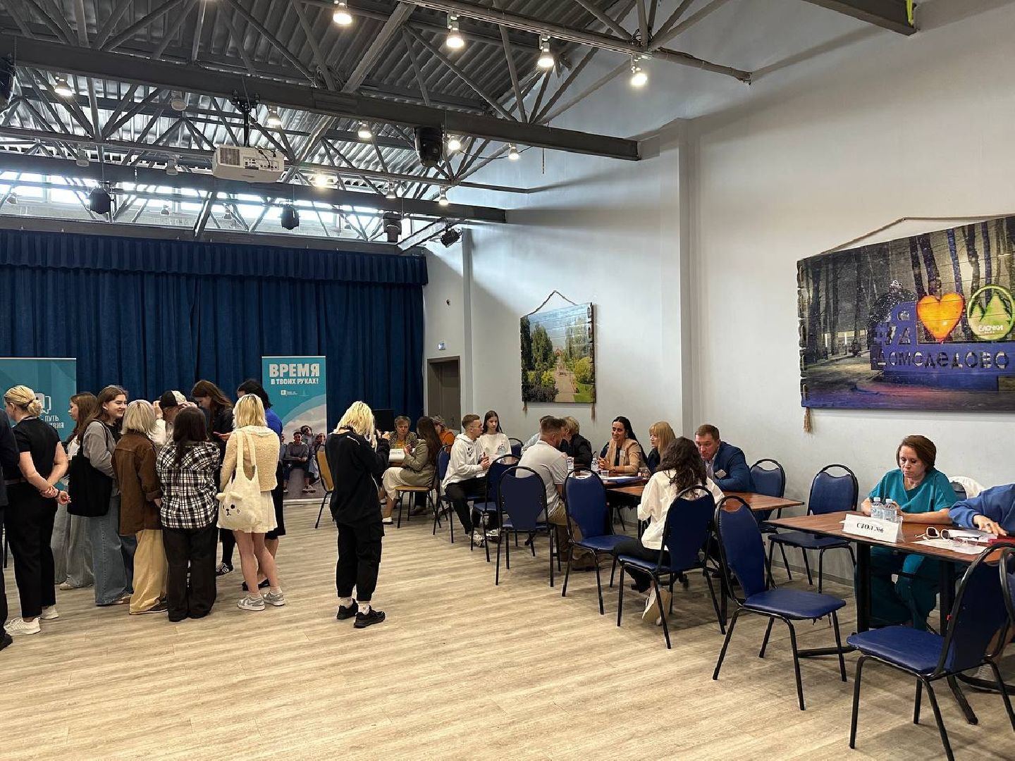 выездная администиация, домодедово,