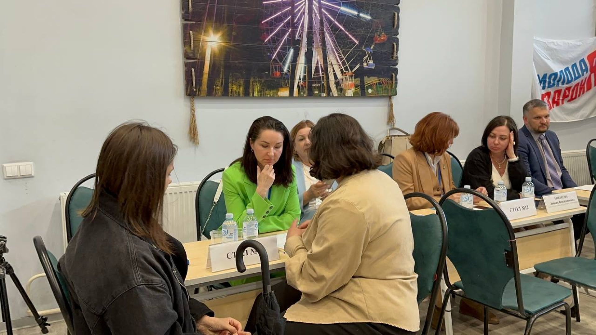 выездная администиация, домодедово,