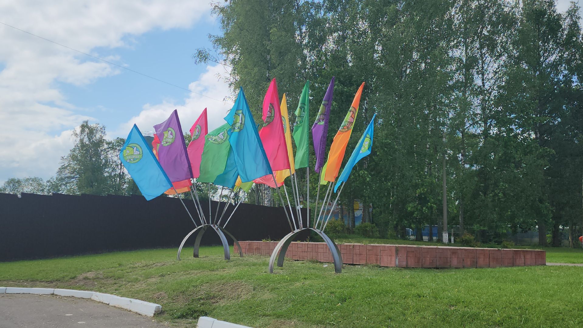 Истра, Детский лагерь,Дети, Лето, детский оздоровительный лагерь,