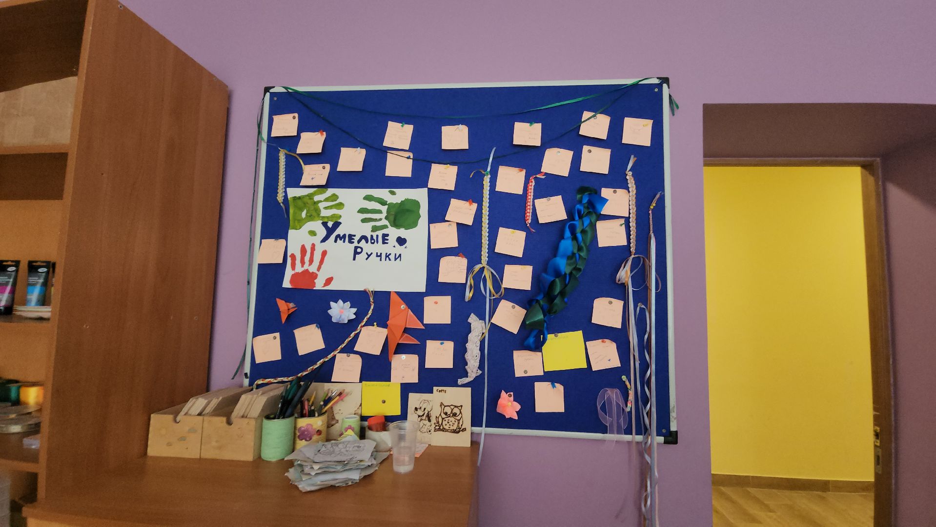 Истра, детский оздоровительный лагерь, Березка, Дети,летний лагерь,