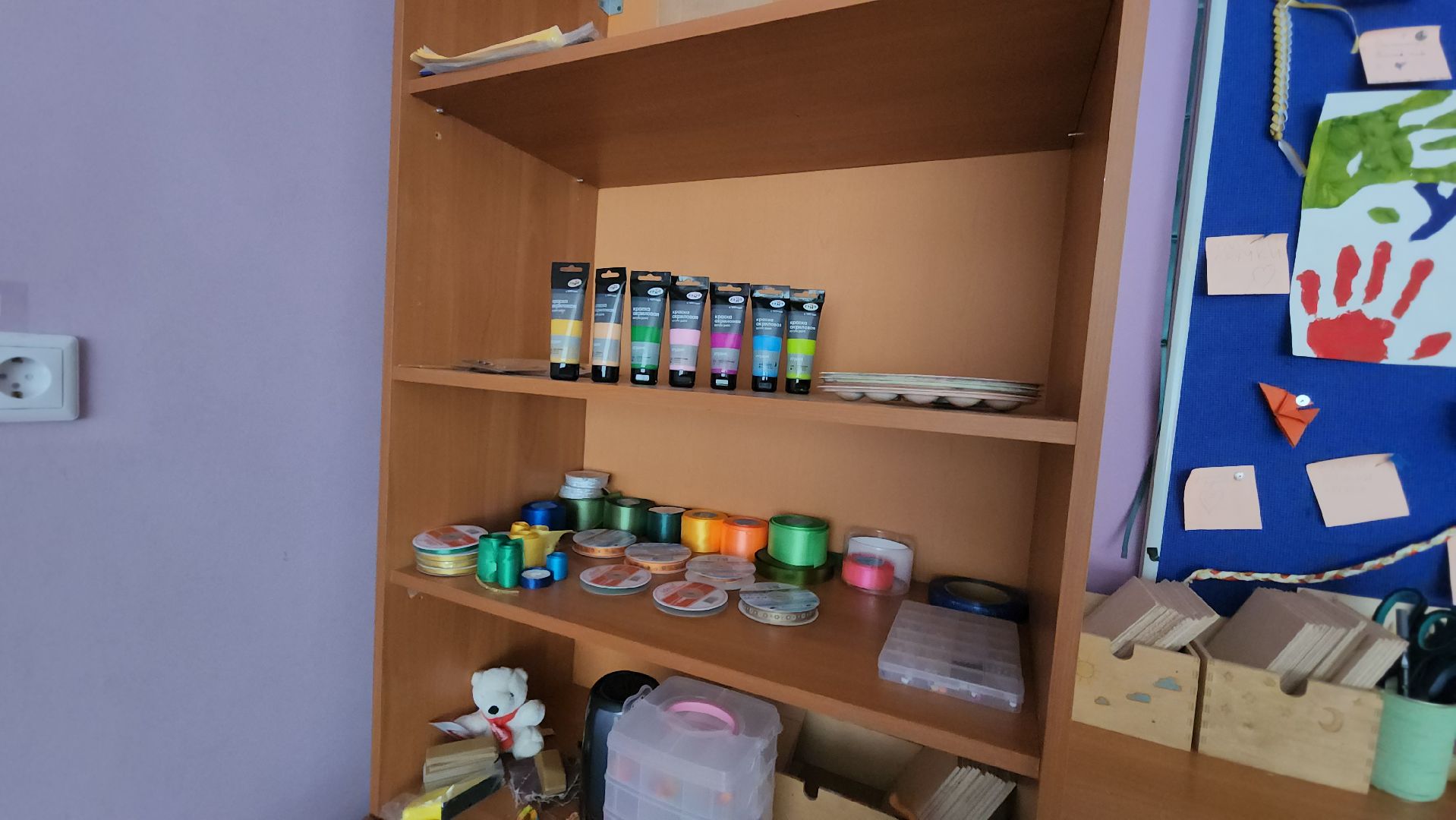 Истра, детский оздоровительный лагерь, Березка, Дети,летний лагерь,