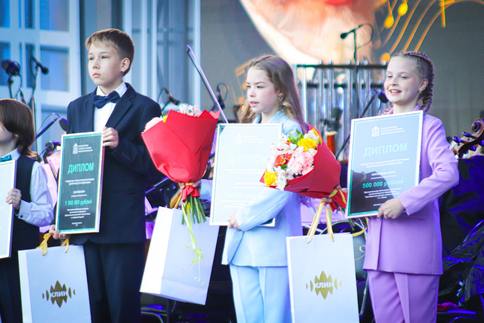 клин, чайковский, фестивали, подмосковье, миронов, гоголь,