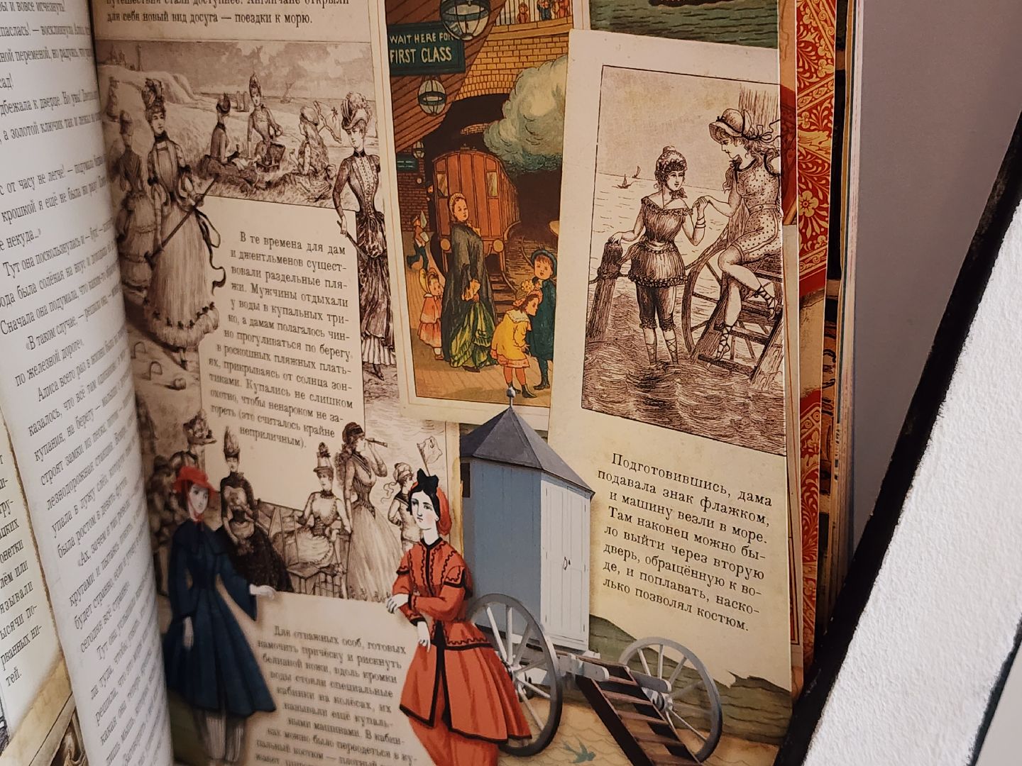 сергиев посад, алиса в стране чудес, однажды в сказке, шляпник, квест, день рождение, льюис кэрролл ,