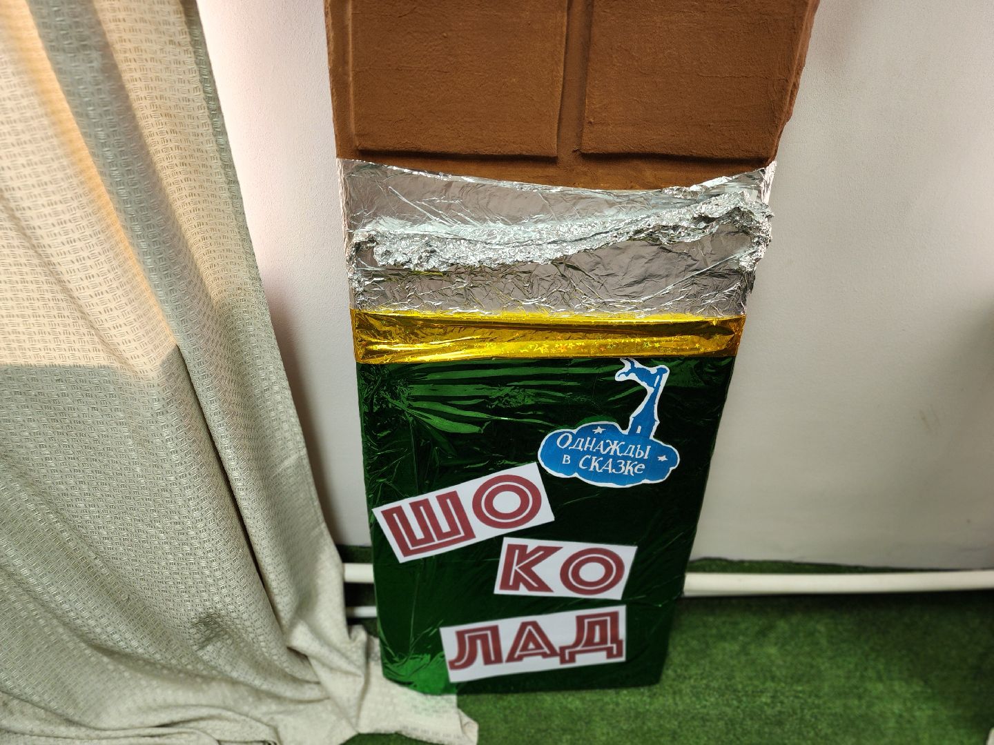 сергиев посад, алиса в стране чудес, однажды в сказке, шляпник, квест, день рождение, льюис кэрролл ,