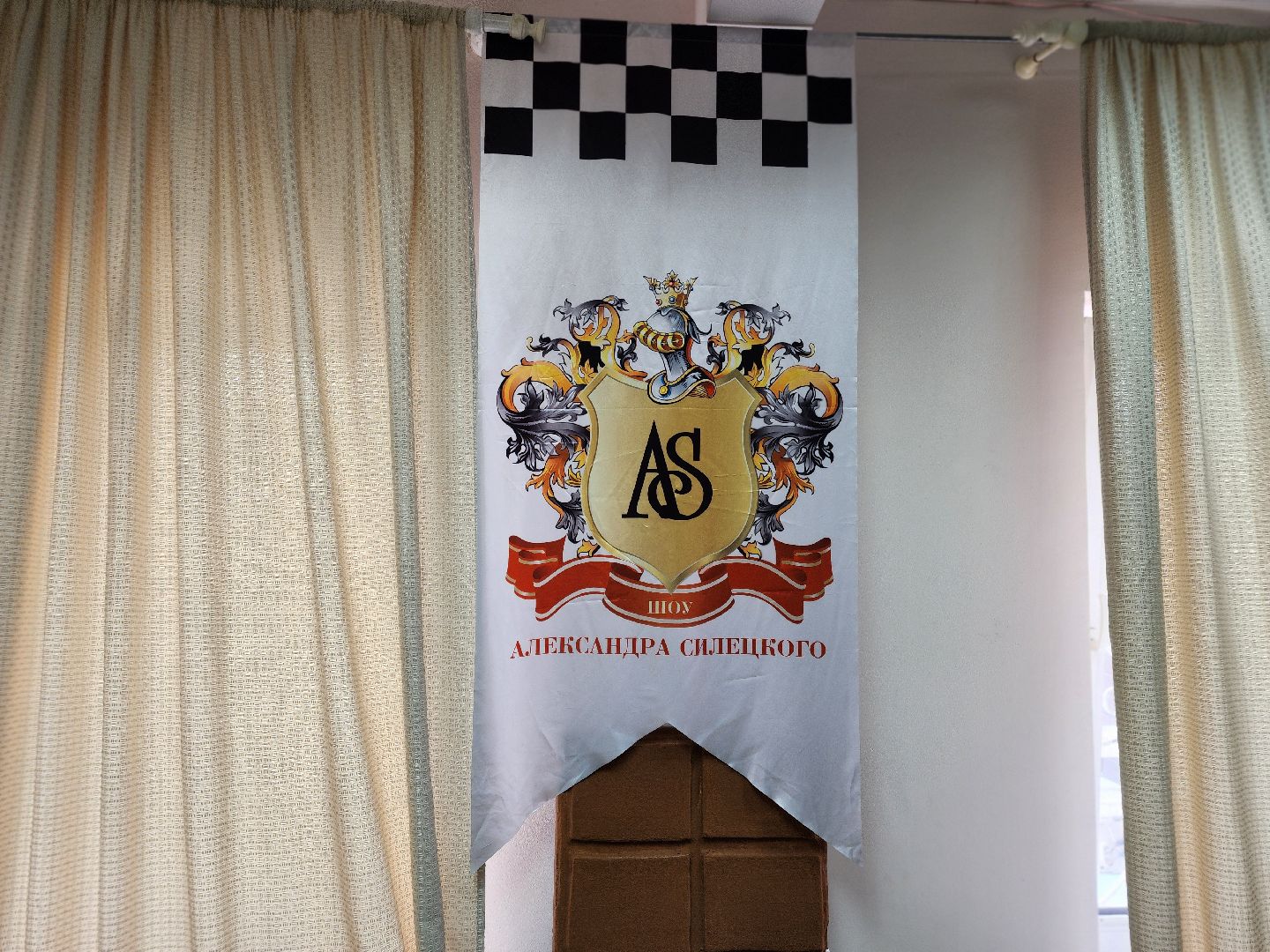 сергиев посад, алиса в стране чудес, однажды в сказке, шляпник, квест, день рождение, льюис кэрролл ,