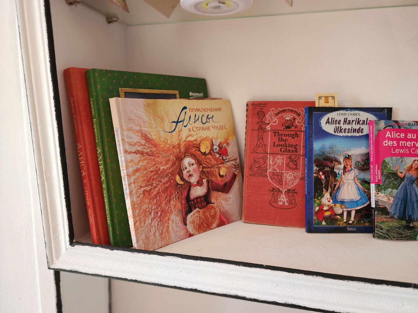 сергиев посад, алиса в стране чудес, однажды в сказке, шляпник, квест, день рождение, льюис кэрролл ,