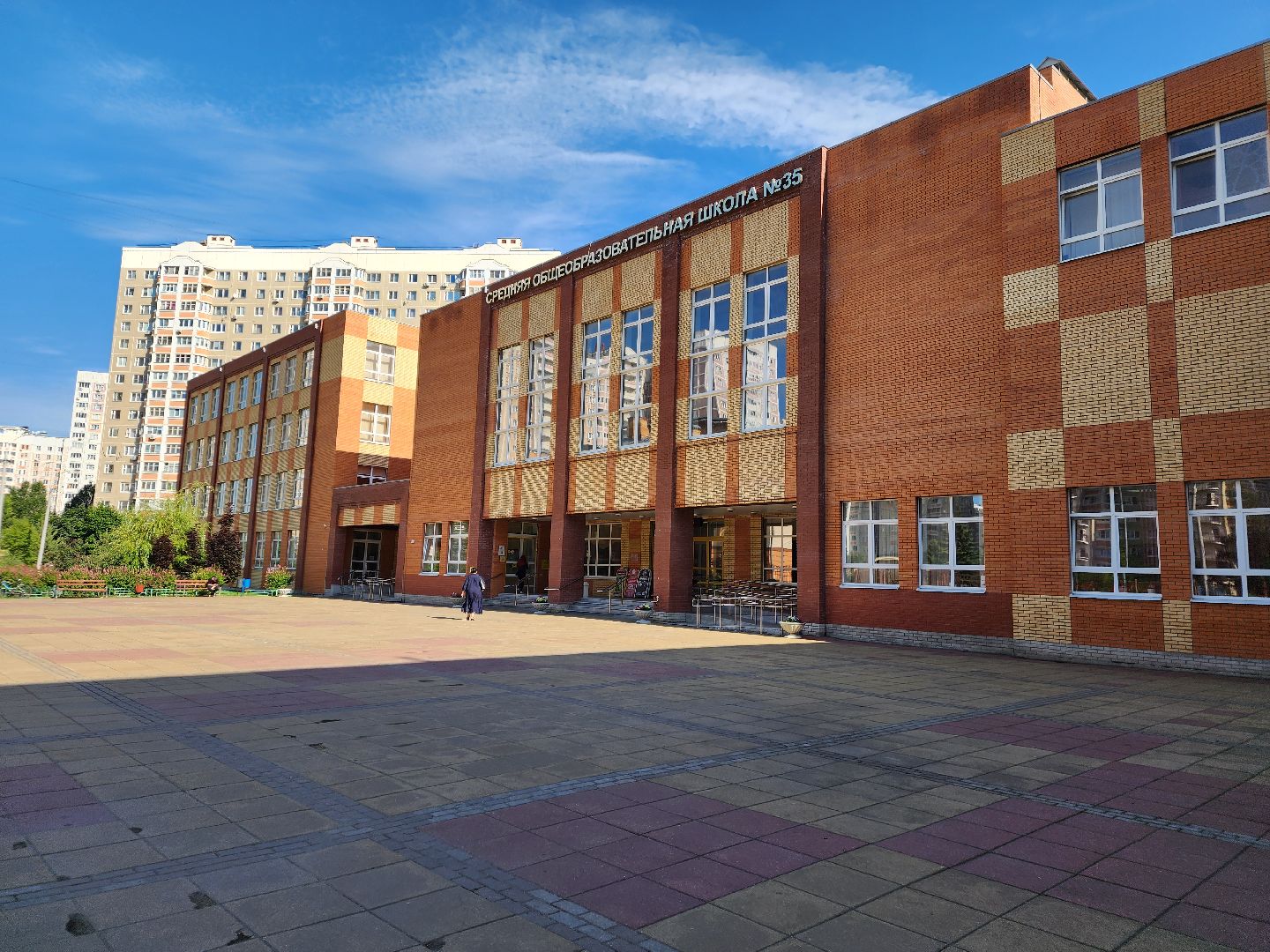 Подольск , Выпускной , 9 класс,