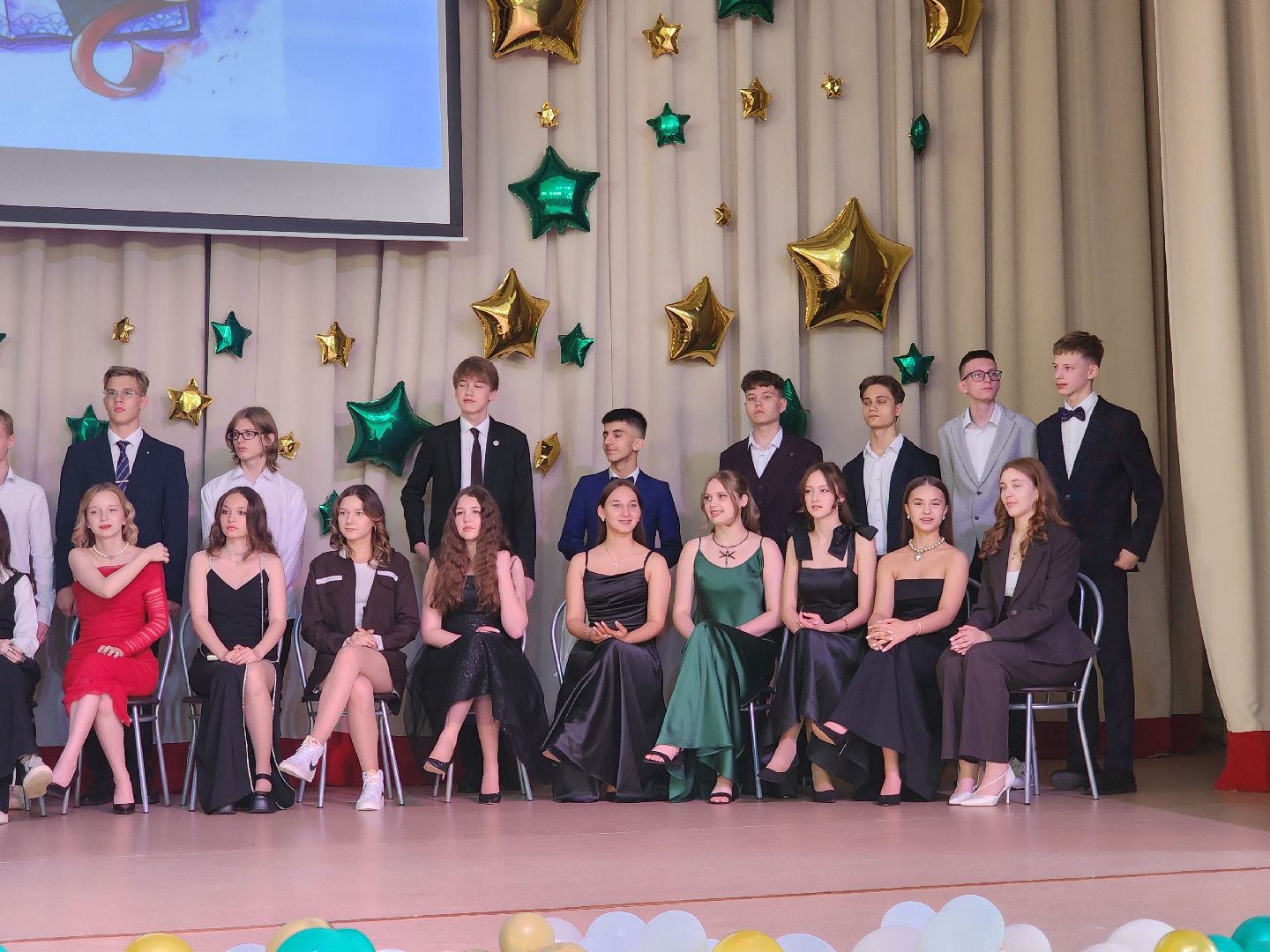 Подольск , Выпускной , 9 класс,