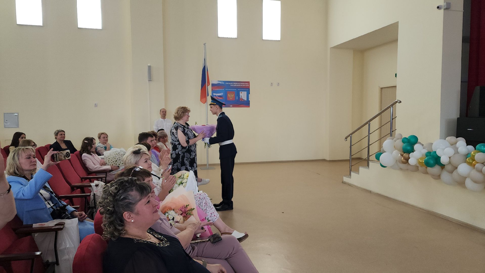 Подольск , Выпускной , 9 класс,