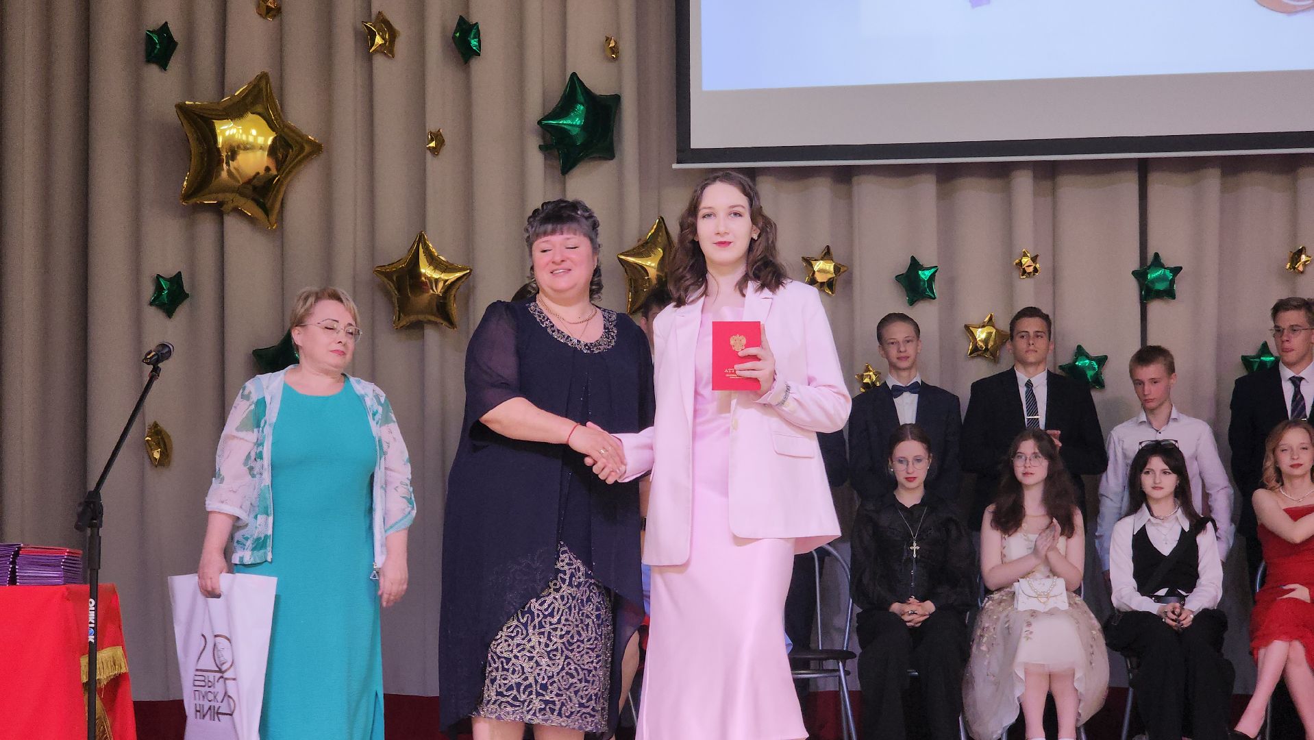 Подольск , Выпускной , 9 класс,