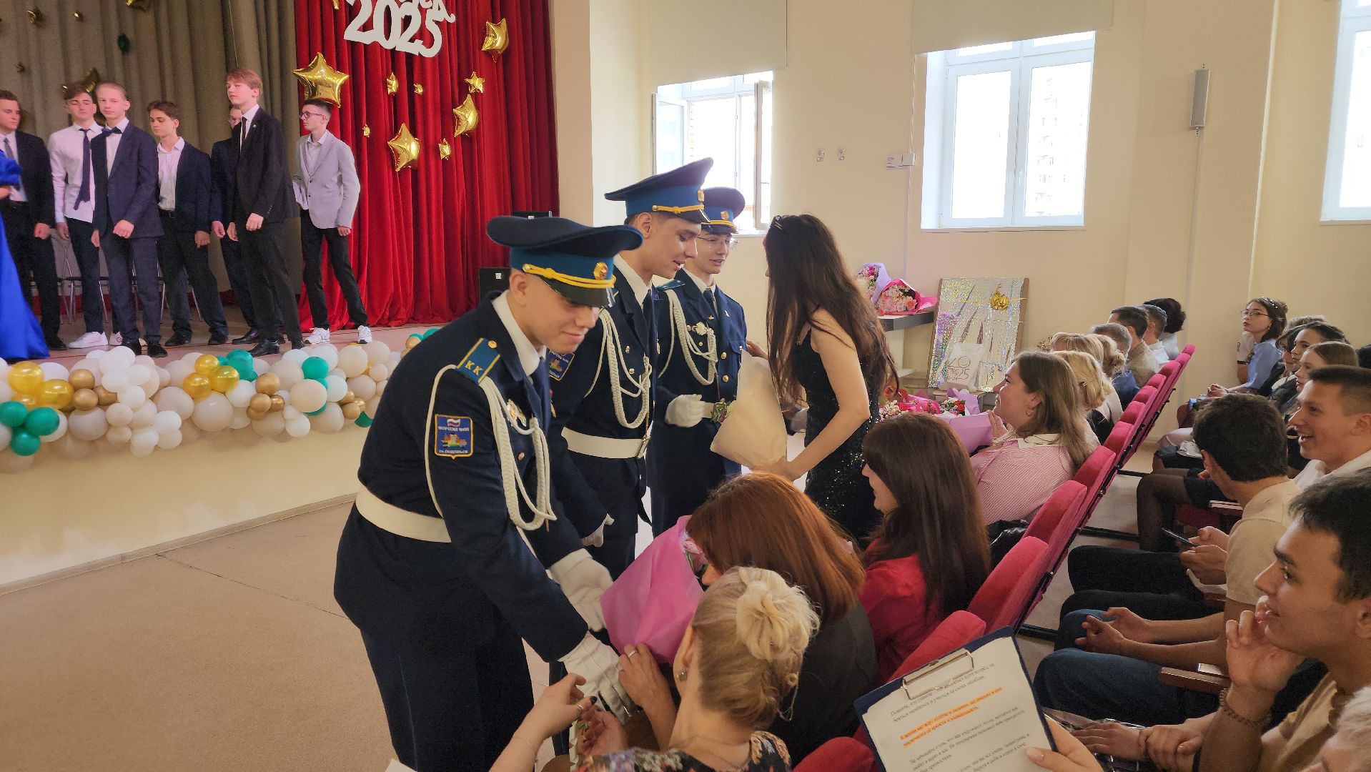 Подольск , Выпускной , 9 класс,