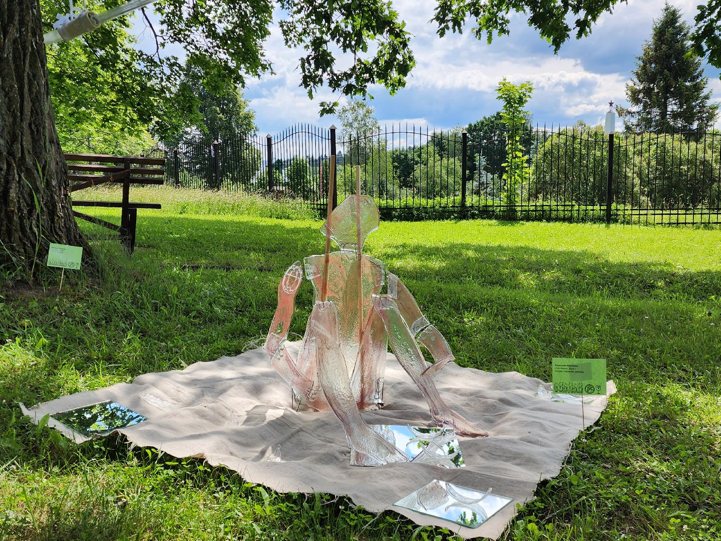 пушкинский городской округ, усадьба мураново, Выставка,