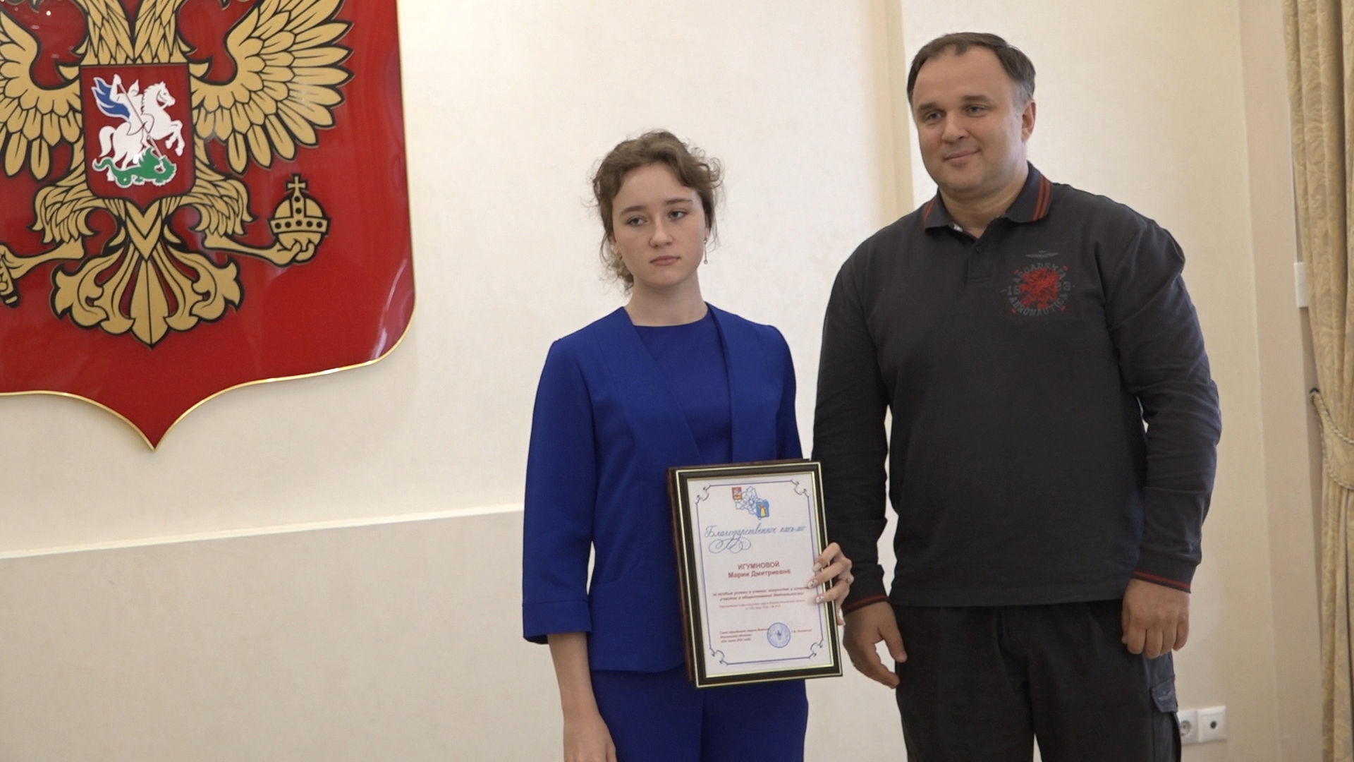стипендия главы 2025, власиха глава, день молодежи, день молодежи во власихе, впк илья муромец, школа искусств гармония, олимпиада школьников,
