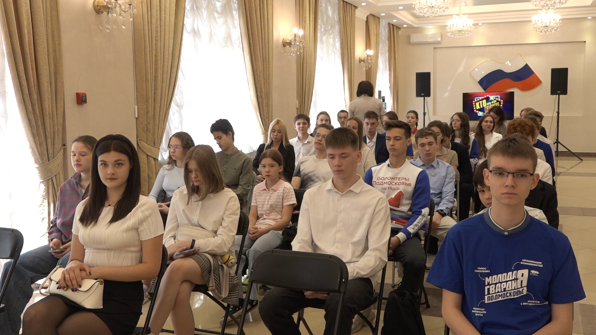 стипендия главы 2025, власиха глава, день молодежи, день молодежи во власихе, впк илья муромец, школа искусств гармония, олимпиада школьников,