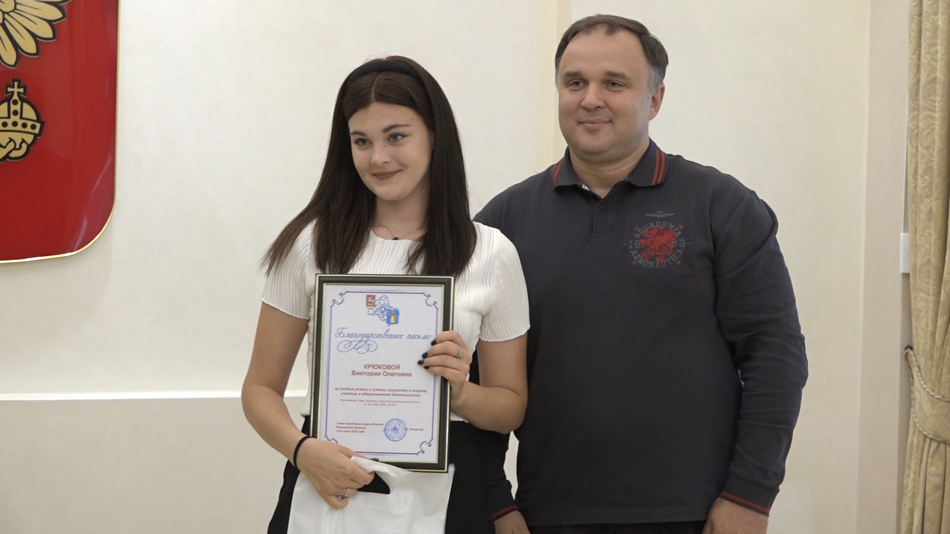 стипендия главы 2025, власиха глава, день молодежи, день молодежи во власихе, впк илья муромец, школа искусств гармония, олимпиада школьников,