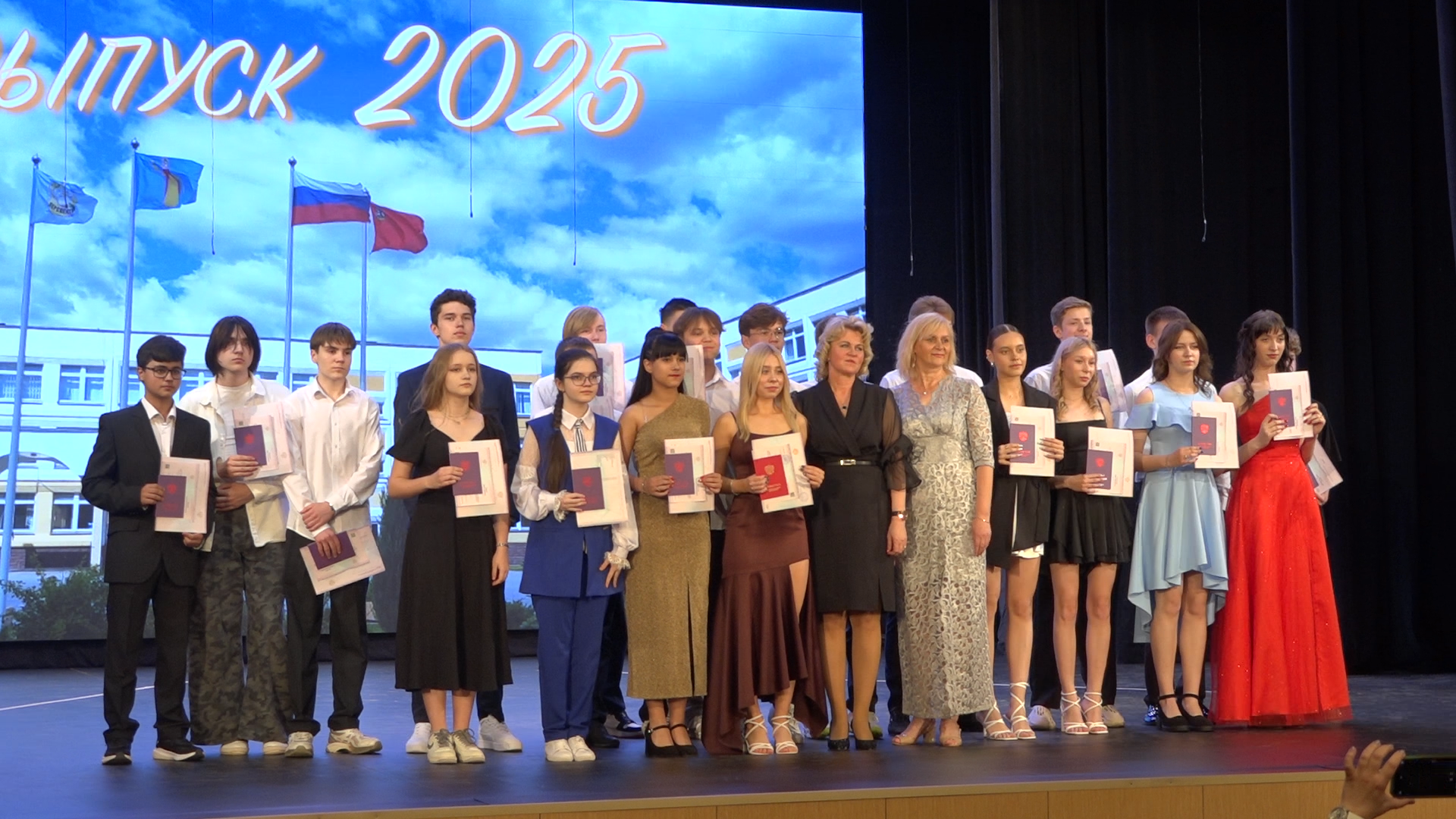 выпускной 9 класс, школа перспектива, власиха перспектива, красный аттестат, выпуск 2025,