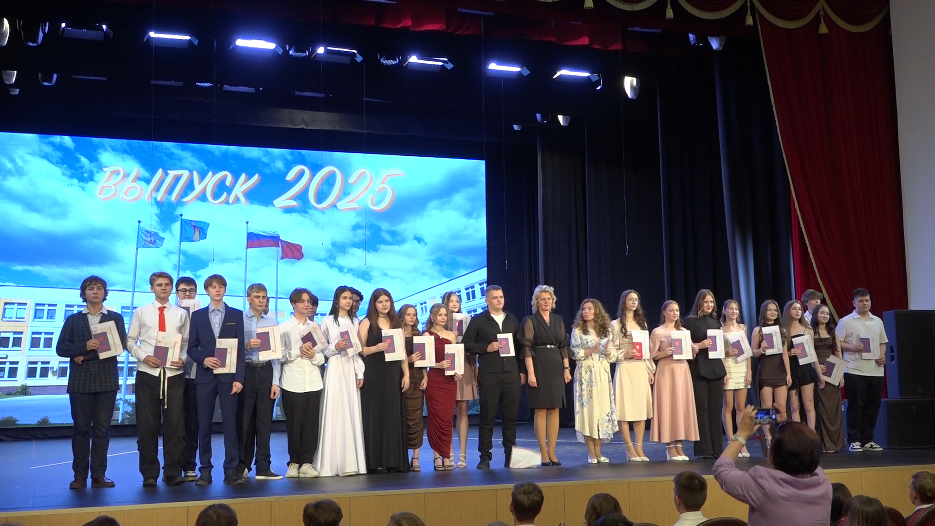выпускной 9 класс, школа перспектива, власиха перспектива, красный аттестат, выпуск 2025,