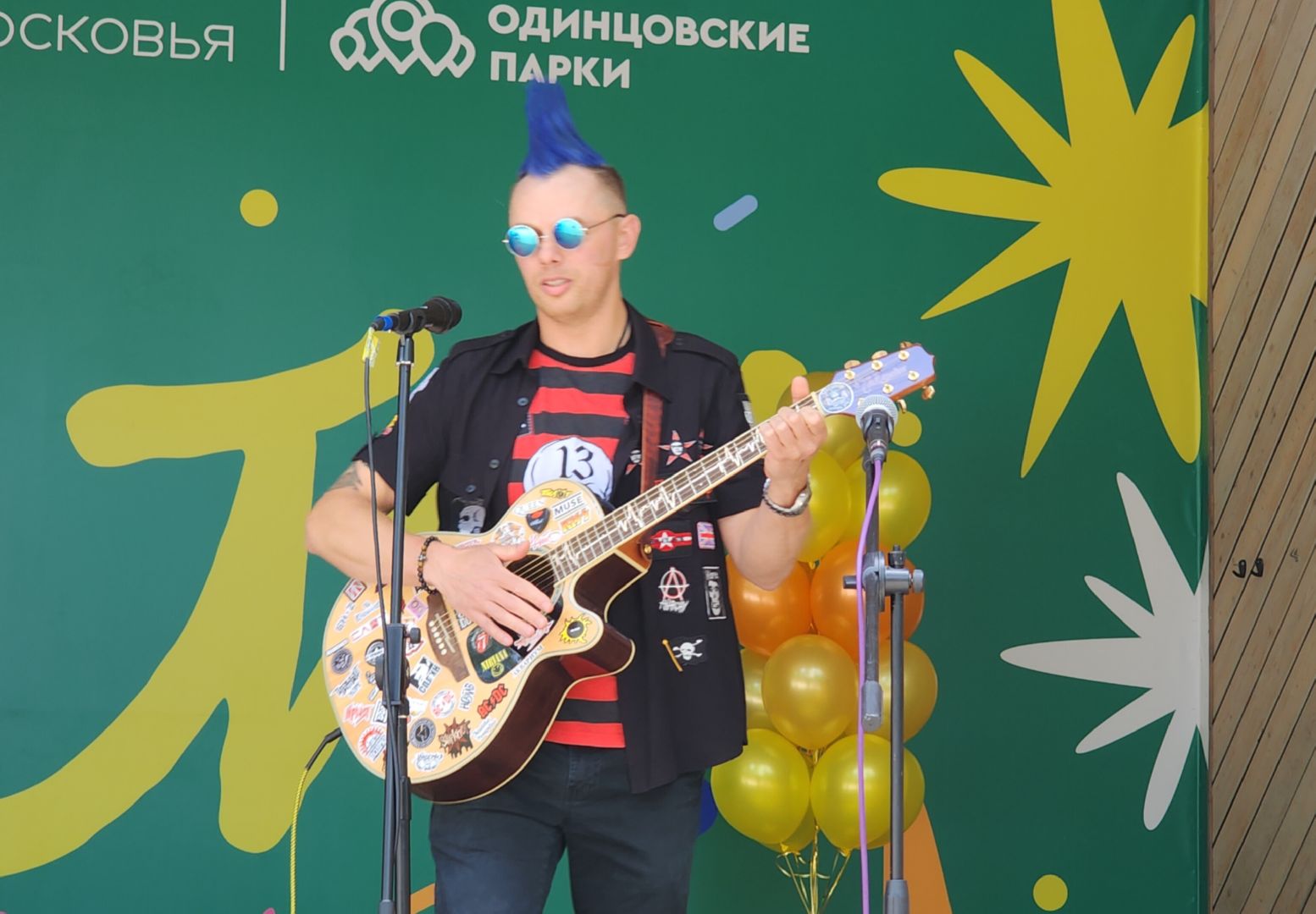 Общество , Спорт , Люди Подмосковья, Голос Звенигорода ,